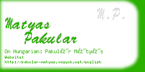 matyas pakular business card